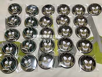 カイジ　ざわざわ展　缶バッジ 大 カイジ展 缶バッジ 坂崎 - メルカリ